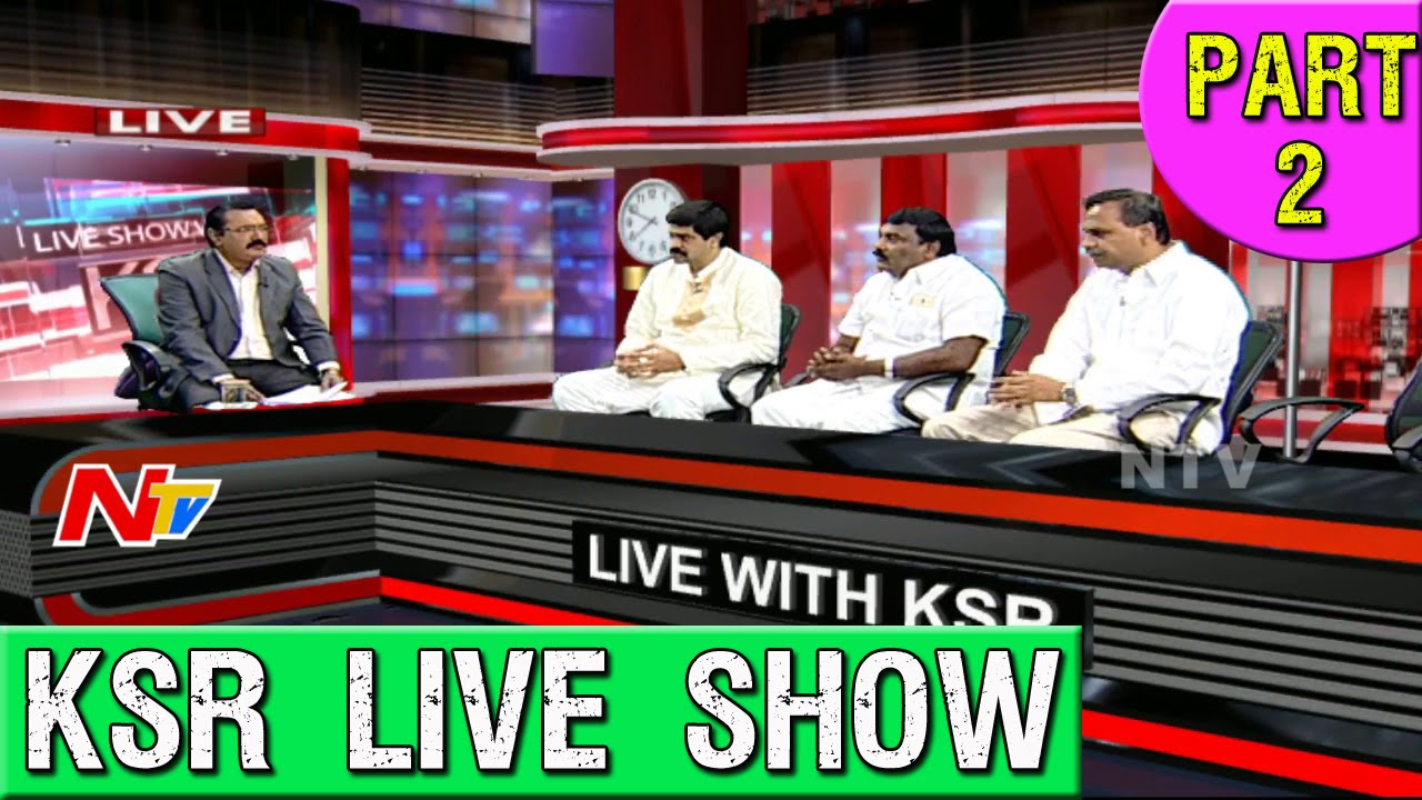 TRS Party Can Be Defeated | If TTDP Leaders Join Congress Hanumantha Rao | KSR Show Live Part 02