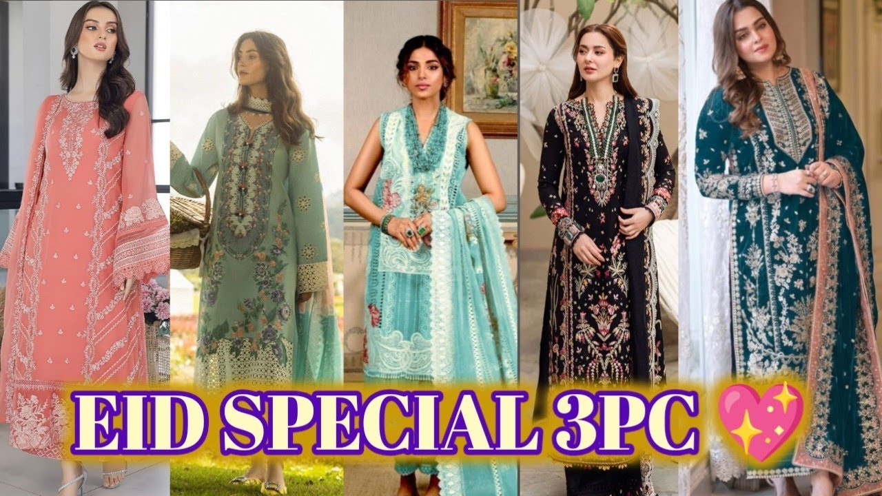 Most Demanding Premium Lawn Suit 2026💖Eid Special Collection #eidcollection2026 #eidoutfit #3pcsuit 