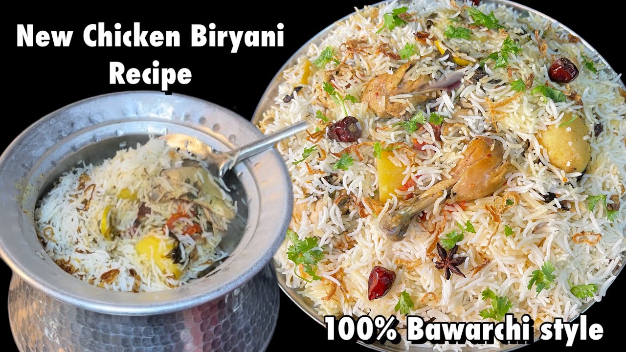 White Chicken Biryani Recipe | perfect 1 Kg Bawarchi Recipe | Eid Special Recipe