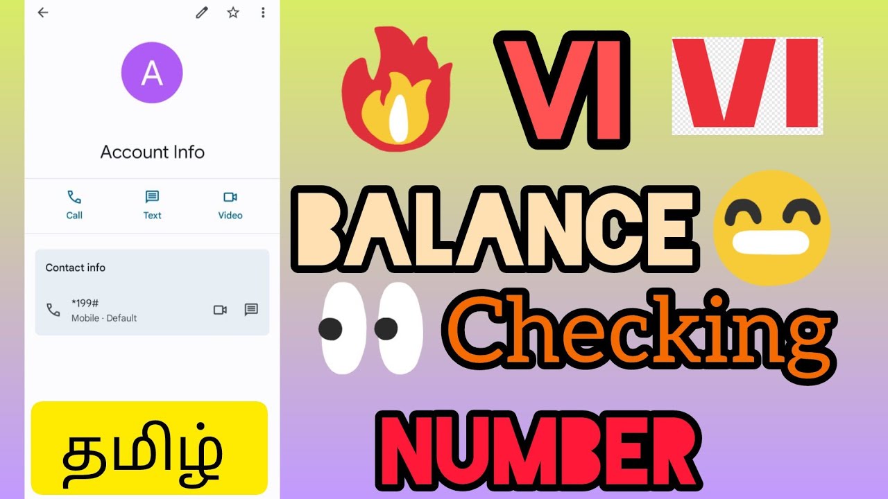 VI Balance Check Number Tamil | Internet Balance Check Vi Sim Tamil | #tts_sathish
