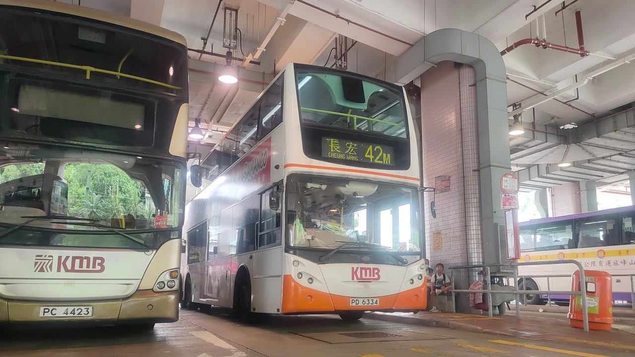 [無剪接系列] 九巴 42M 愉景新城→長宏