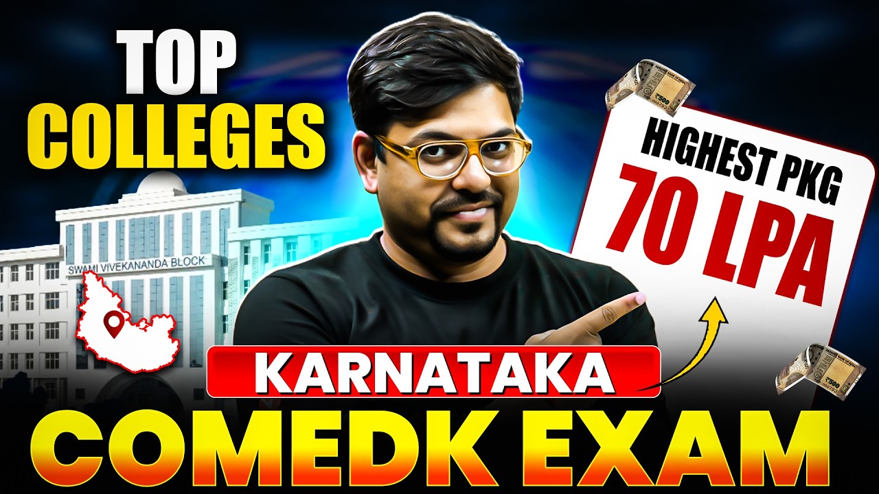 Karnataka's TOP Engineering Colleges through COMEDK | Syllabus, Cutoff, Application Date | Harsh Sir