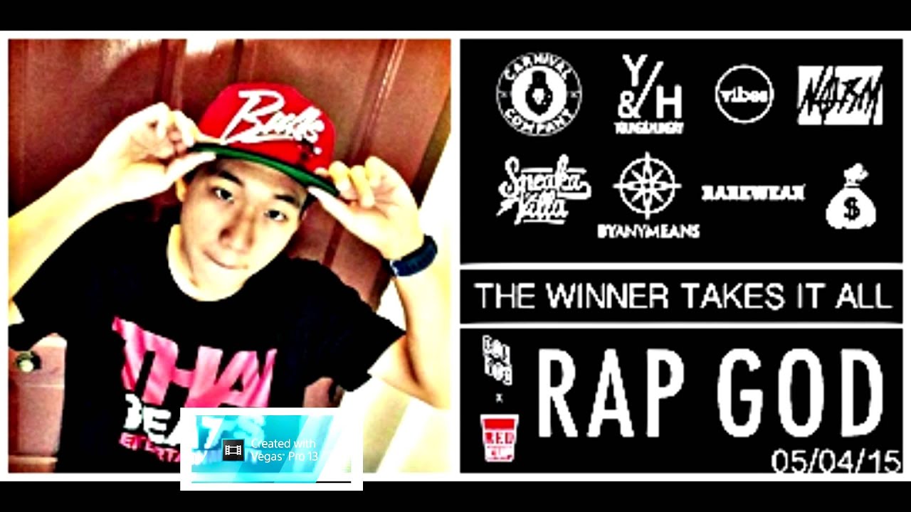 Merfious Rap God Demo【 Cool Kids Thailand 】