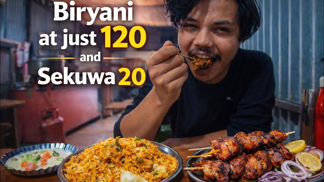Bode Biryani || Chicken Biryani at Just Rs 120 & Sekuwa Rs 20
