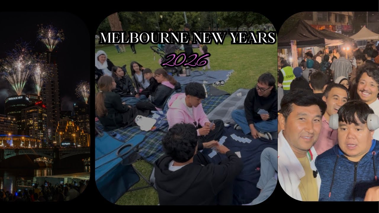 Новый год в Мельбурне 2026 🇦🇺 | Особые новогодние моменты с семьей в Мельбурне