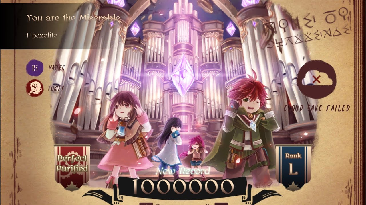 【Lanota】You are the Miserable master PP 1000000pts