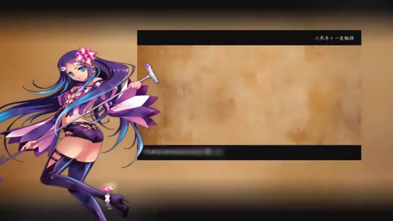 【Merli/ メルリ】Six Trillion Years and Overnight Story/ 六兆年と一夜物語【Vocaloidカバー】
