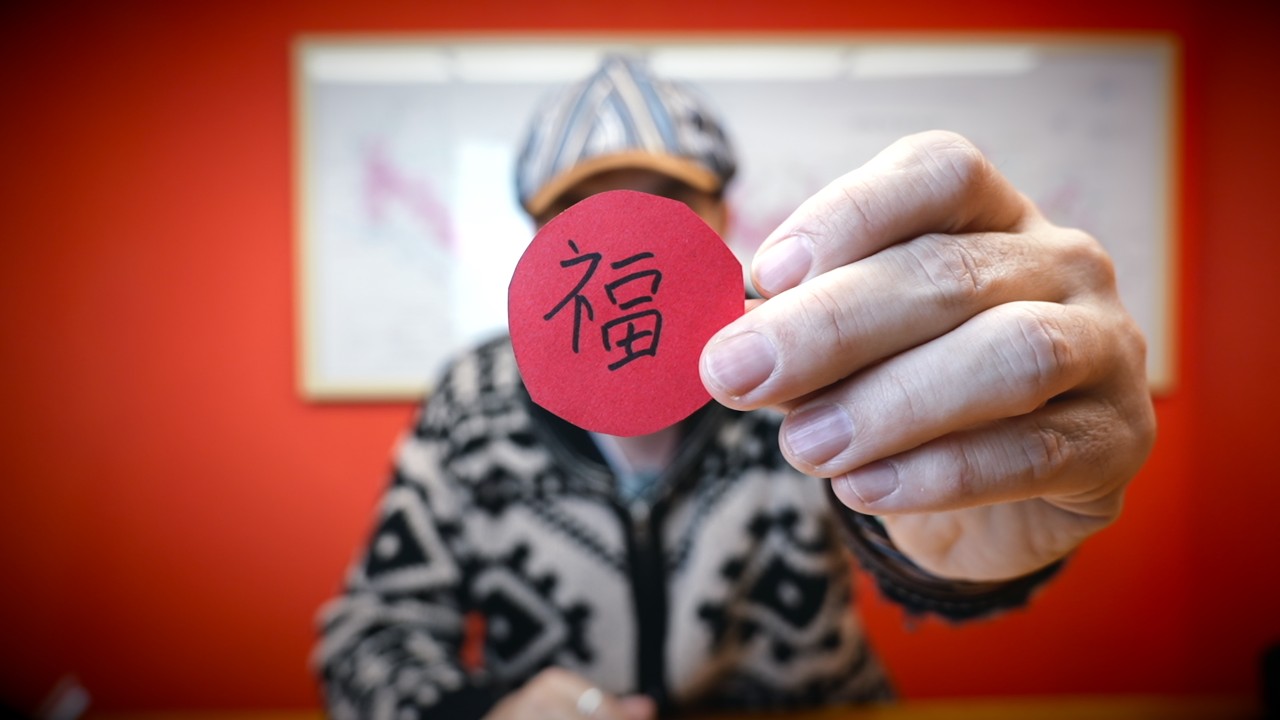 法国人在中国 | 把“幸福感”当作预算来管理