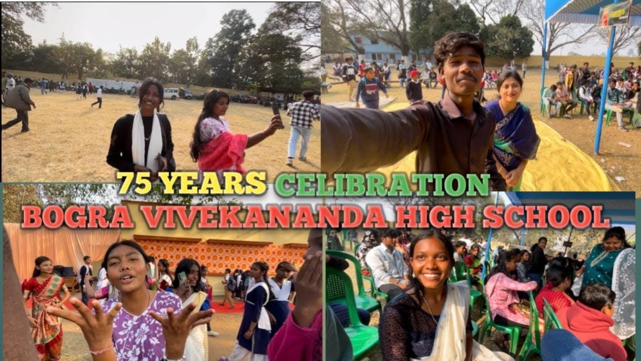 75 YEARS CELIBRATION / BOGRA VIVEKANANDA HIGH SCHOOL / NEW VLOG VIDEO / #viral #dance #vlog 
