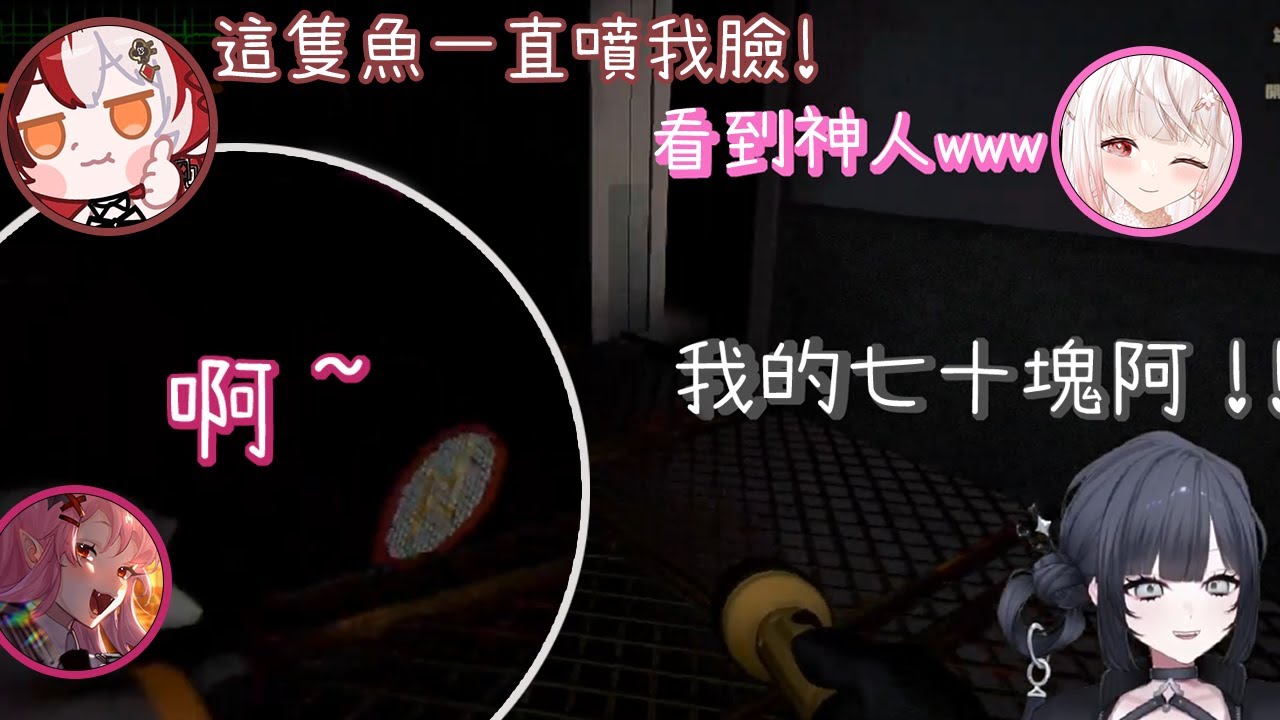 【棲蒔遊戲精華】《Mimesis (迷魅狩獵)》我的70塊啊!! ft.諾櫻、花咲小春、波可莉絲