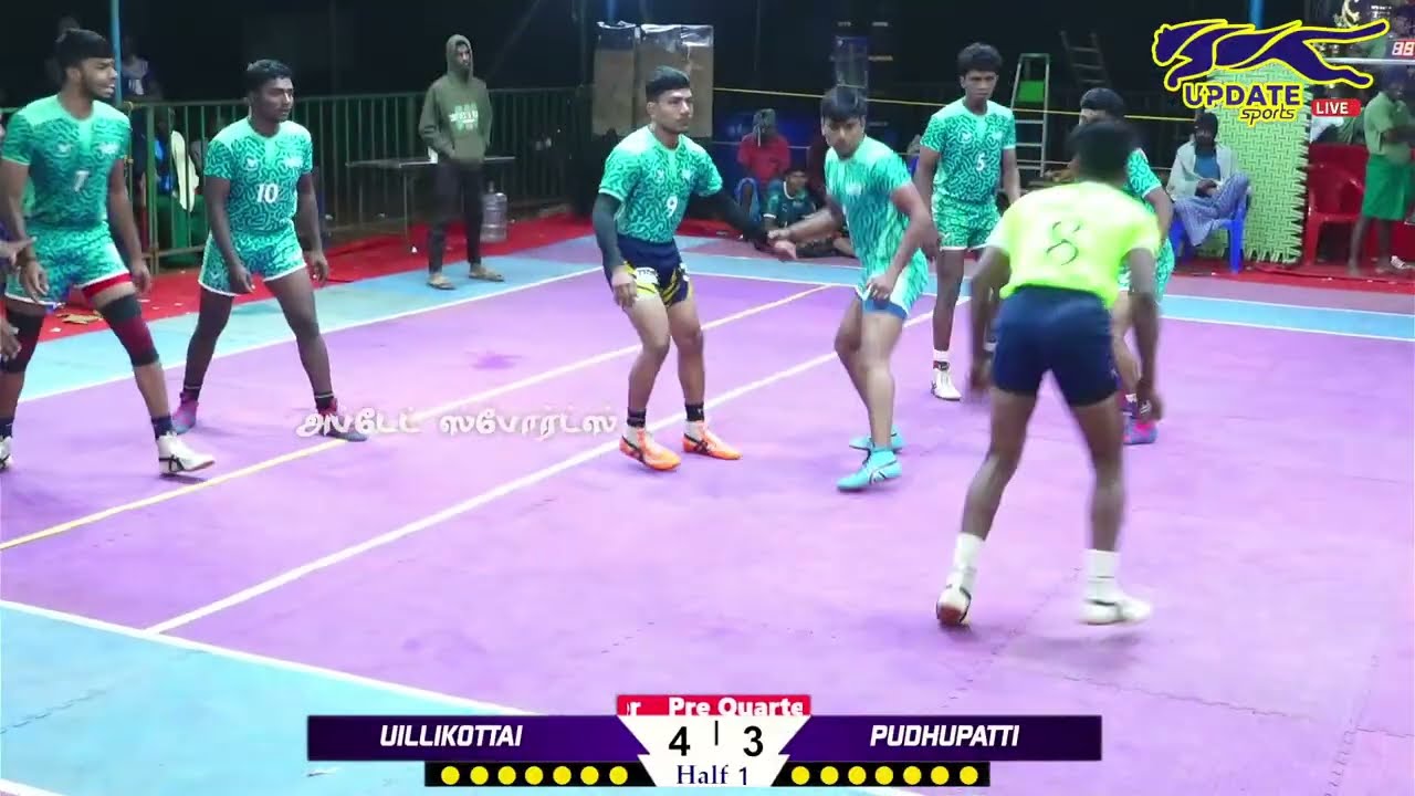 PQF | OLICHUDAR PUDHUPATTI vs UILLIKOTTAI |#PUDHUKARIYAPATTI#THANJAVUR MENS KABADDI - 2026
