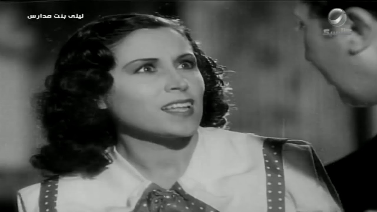 صدمة العمر لـ ليلى! 😲.. يوسف وهبي وليلى مراد