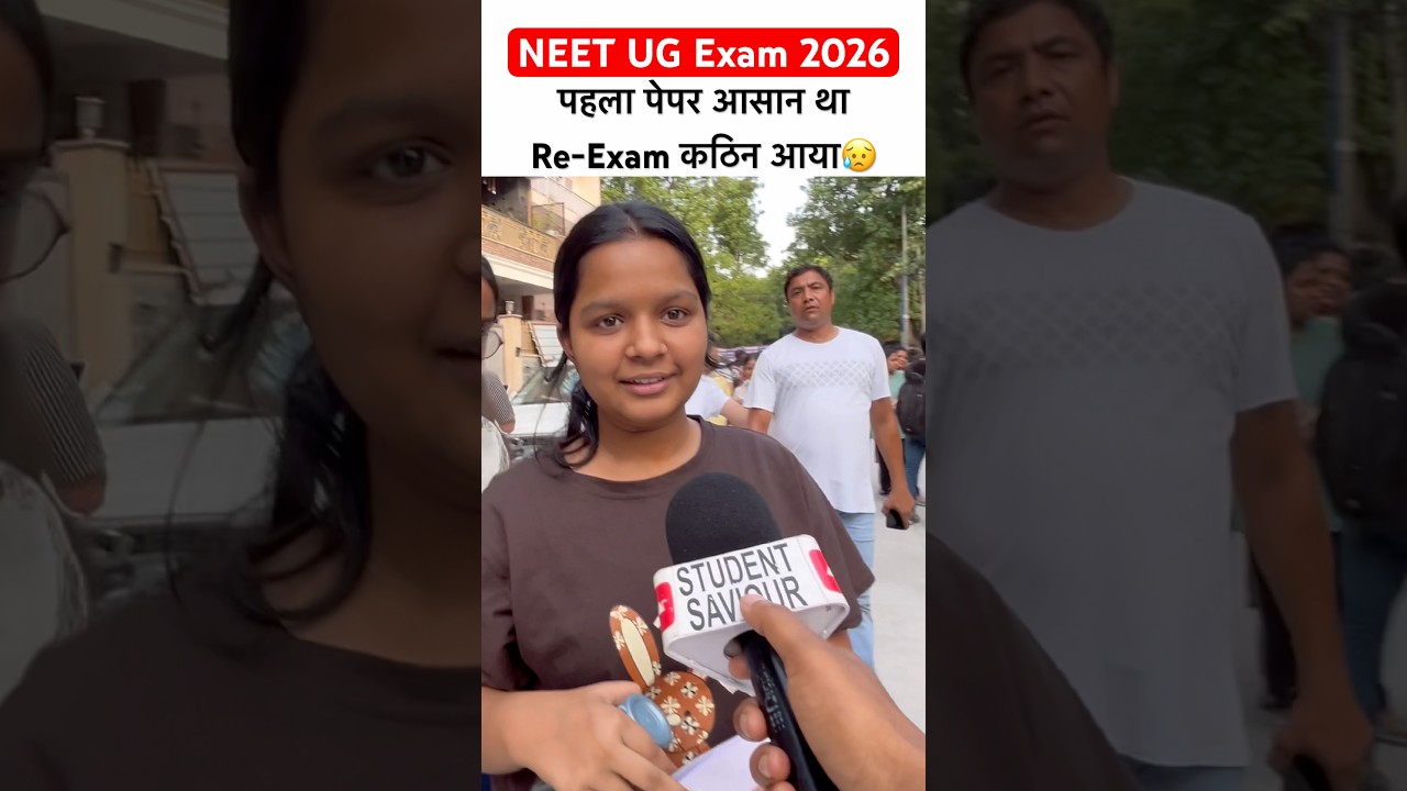 NEET UG Exam Review 2026 | Re-NEET Exam Analysis Today #neetexam