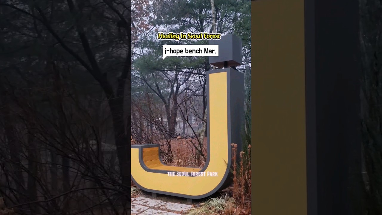 j-hope (제이홉) bench❤️ Mar. ::Healing in Seoul Forest