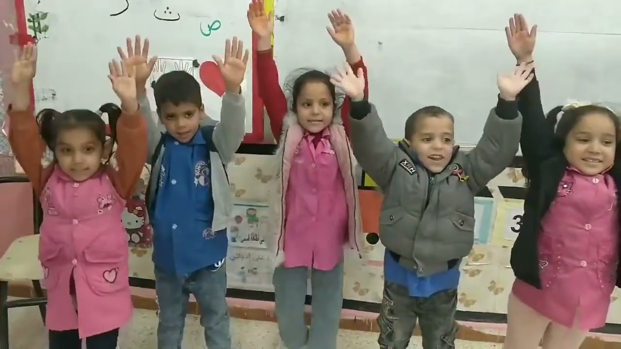بعض الألعاب الإيقاعية : نتعلم ونستمتع مع تلاميذ التحضيري - استراتيجية التعلم باللعب