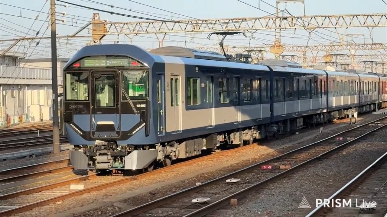 近鉄1A初乗車