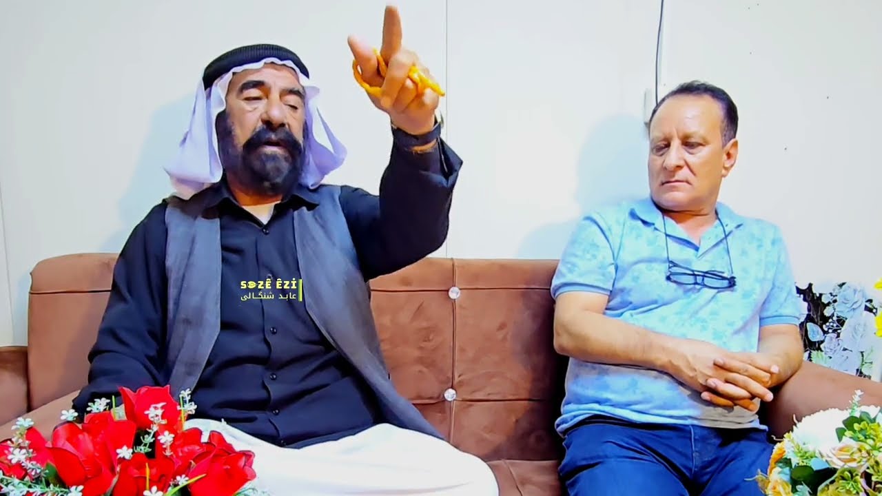 سالف وسترانا ساري بدنكي ماموستا خلف حالي بابي خالد