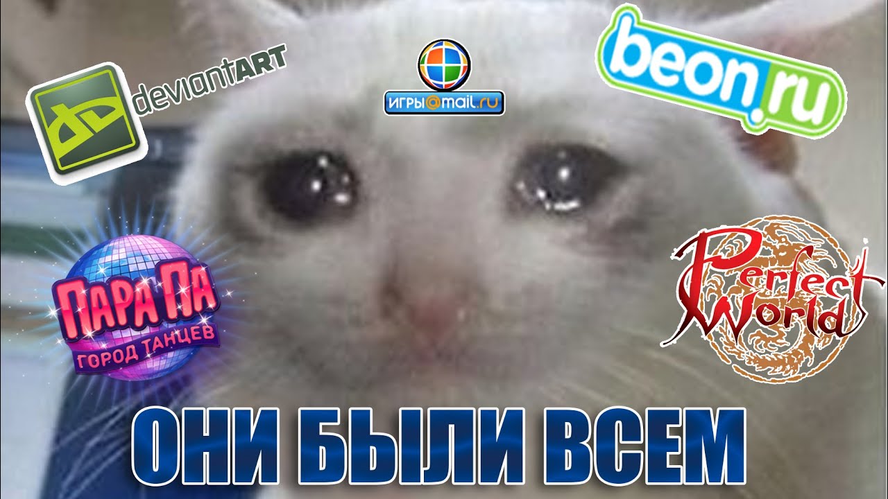 ЗОЛОТОЕ ВРЕМЯ