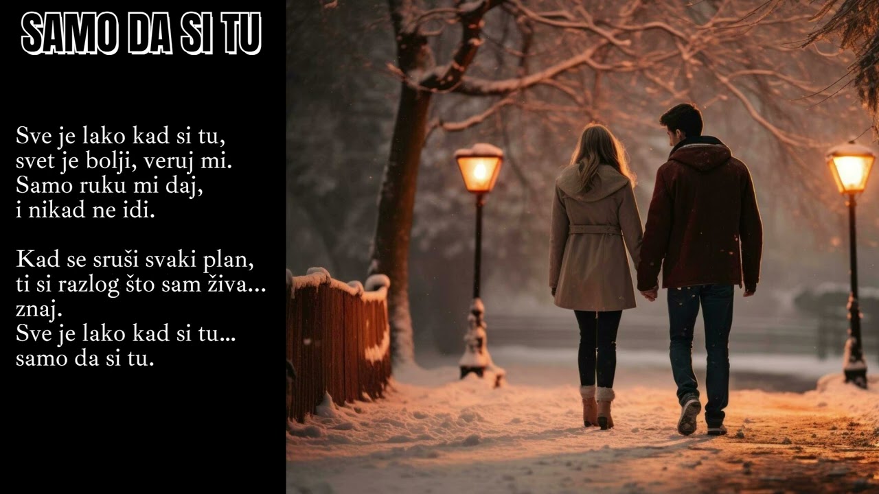 Samo Da Si Tu &ndash; YouBalkanMusic (Official Audio + Lyrics)
