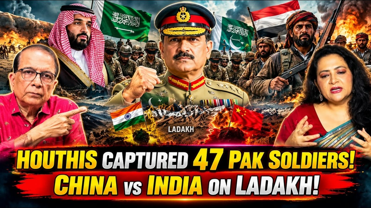 China Claims Ladakh, 47 Pakistani Soldiers Captured by Houthis? | Pravin Sawhney Exclusive