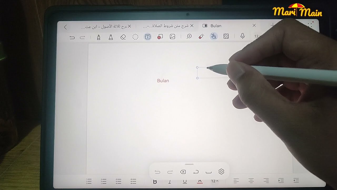 Cara Mengaktifkan Fitur Free Script di Notes Huawei MatePad 11 PaperMatte Edition