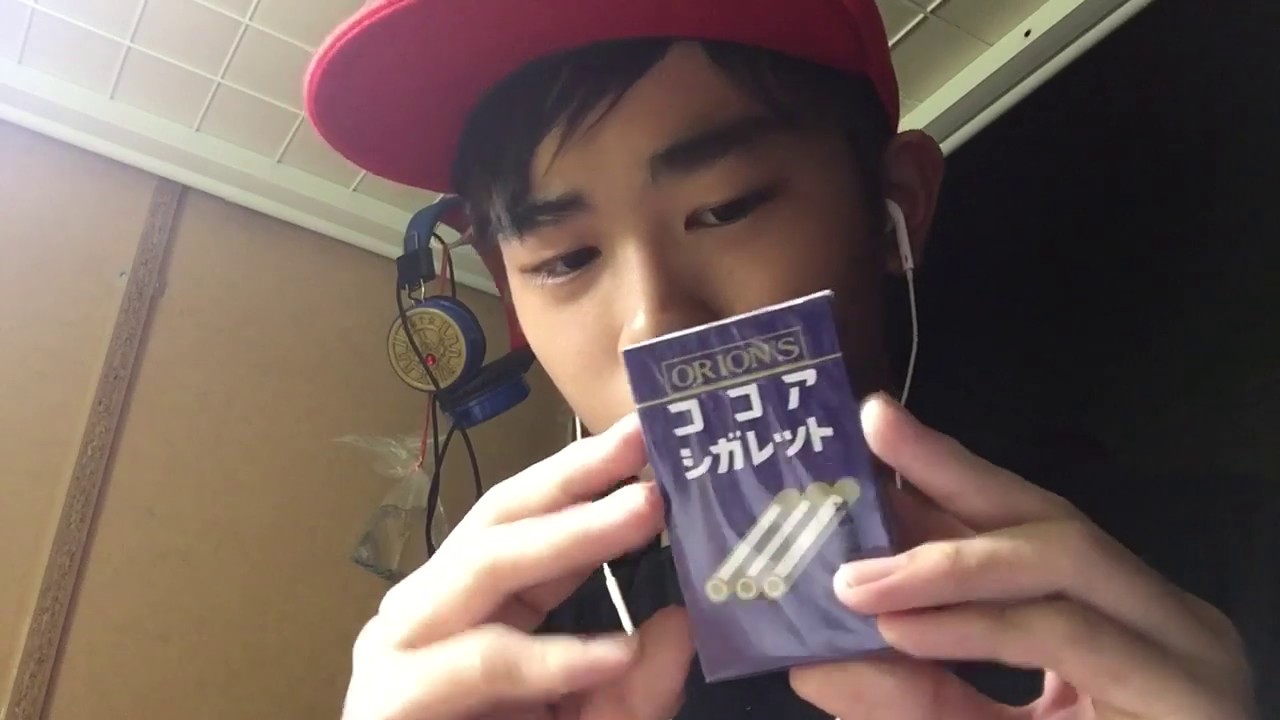 ASMR ココアシガレットの咀嚼音 Eating Cigarette