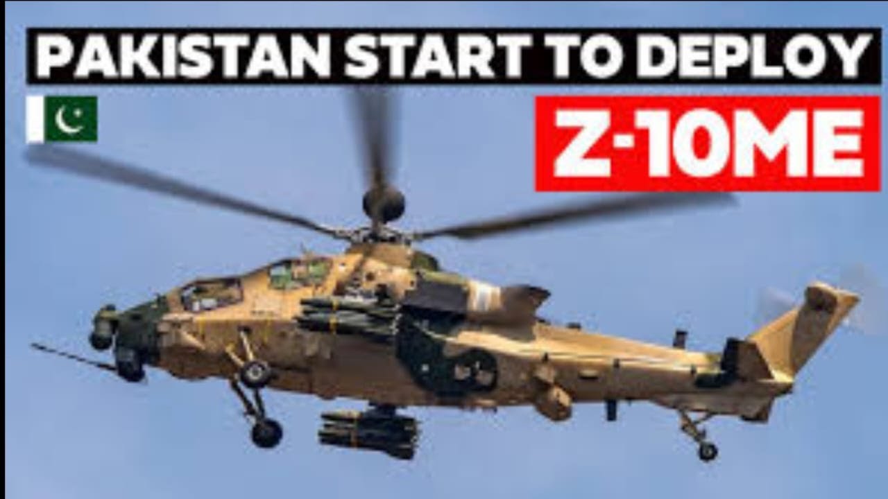 Pakistan's Next Attack Helicopter? | Pakistan&rsquo;s New Gunship? | Pakistan's New Weapon in the Sky