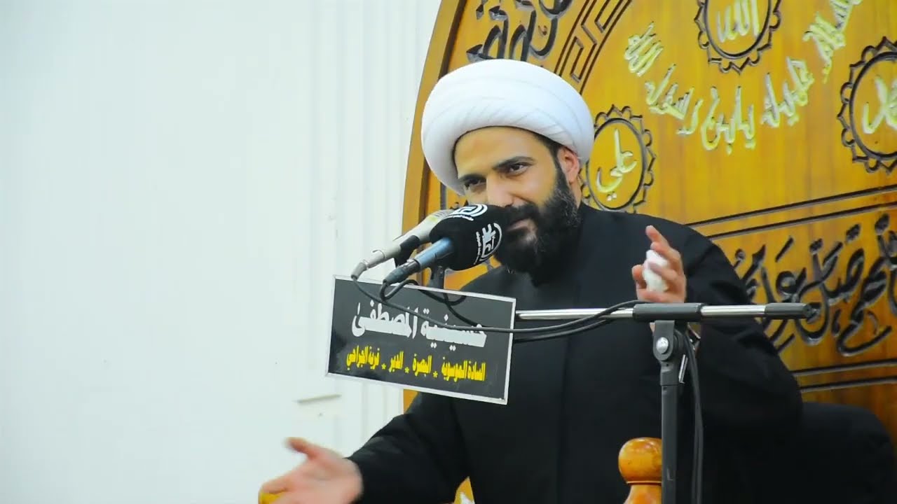 المحاضرة الدينية لسماحة الشيخ حازم الباوي | ليلة 11 من شهر رمضان المبارك | محافظة - البصرة 1447هـ