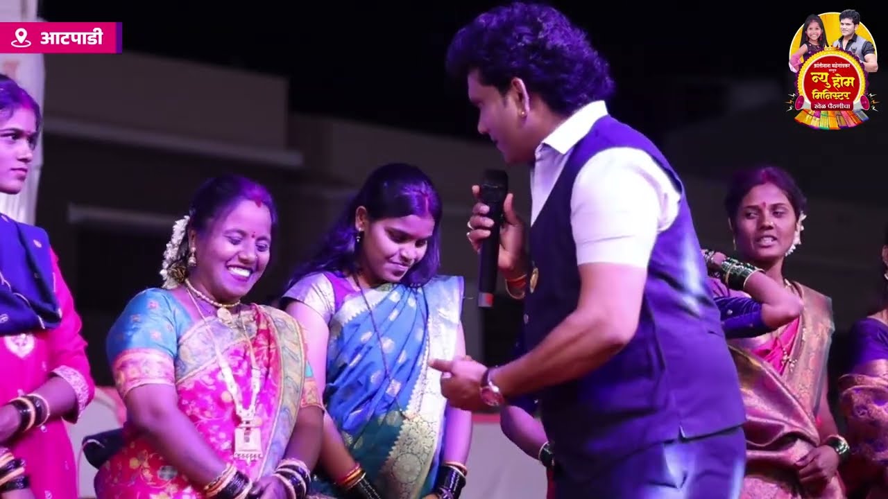 दिघंची आटपाडीच्या  वहिनींचे तुफान कॉमेडी उखाणे 😍😂🤣🤣