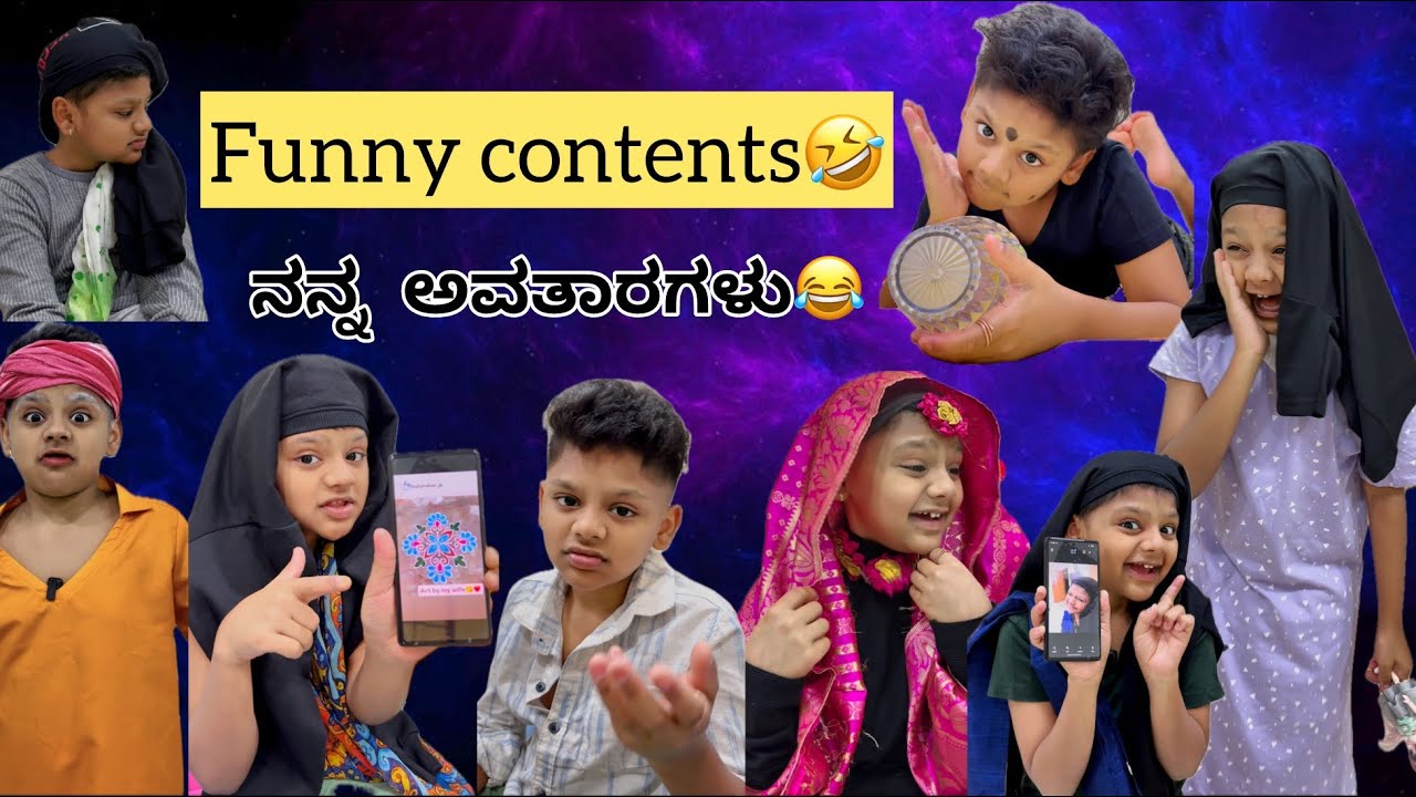 Funny contents🤣#sudarshanjk #funny #comedy #kannada #youtuberchannel #instagram #viral #lastbell 