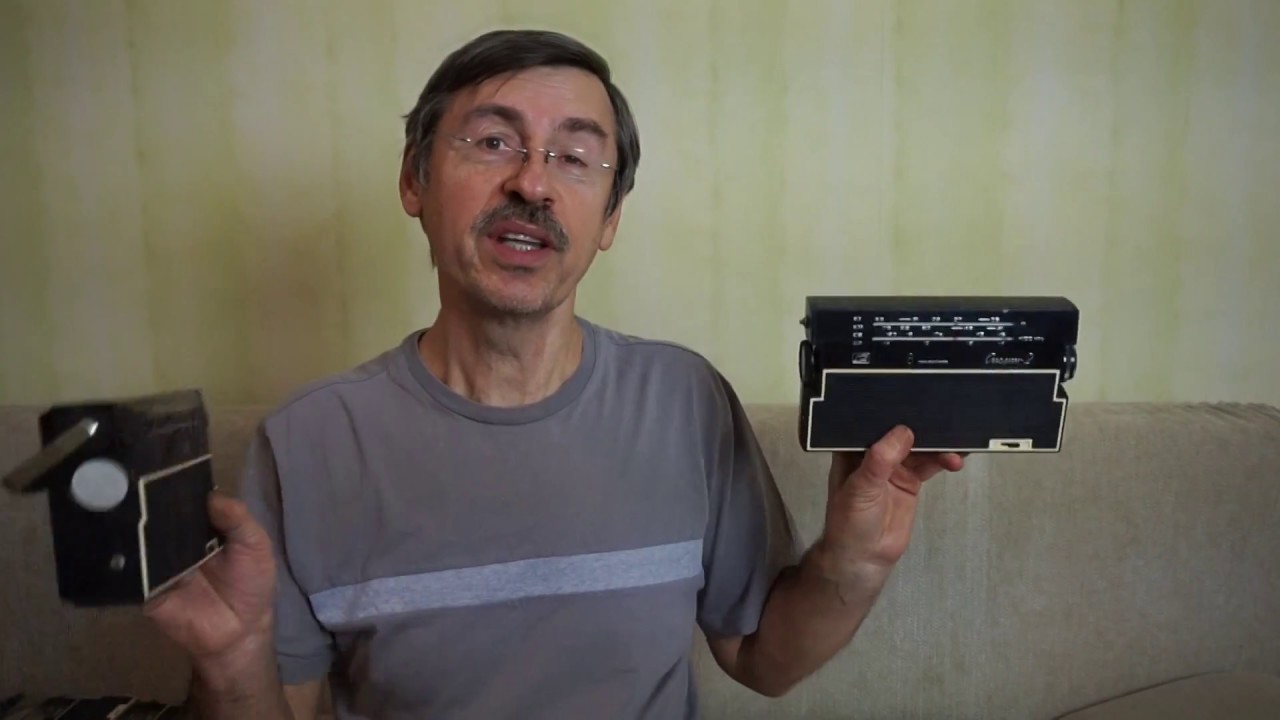 Радиоприемник 