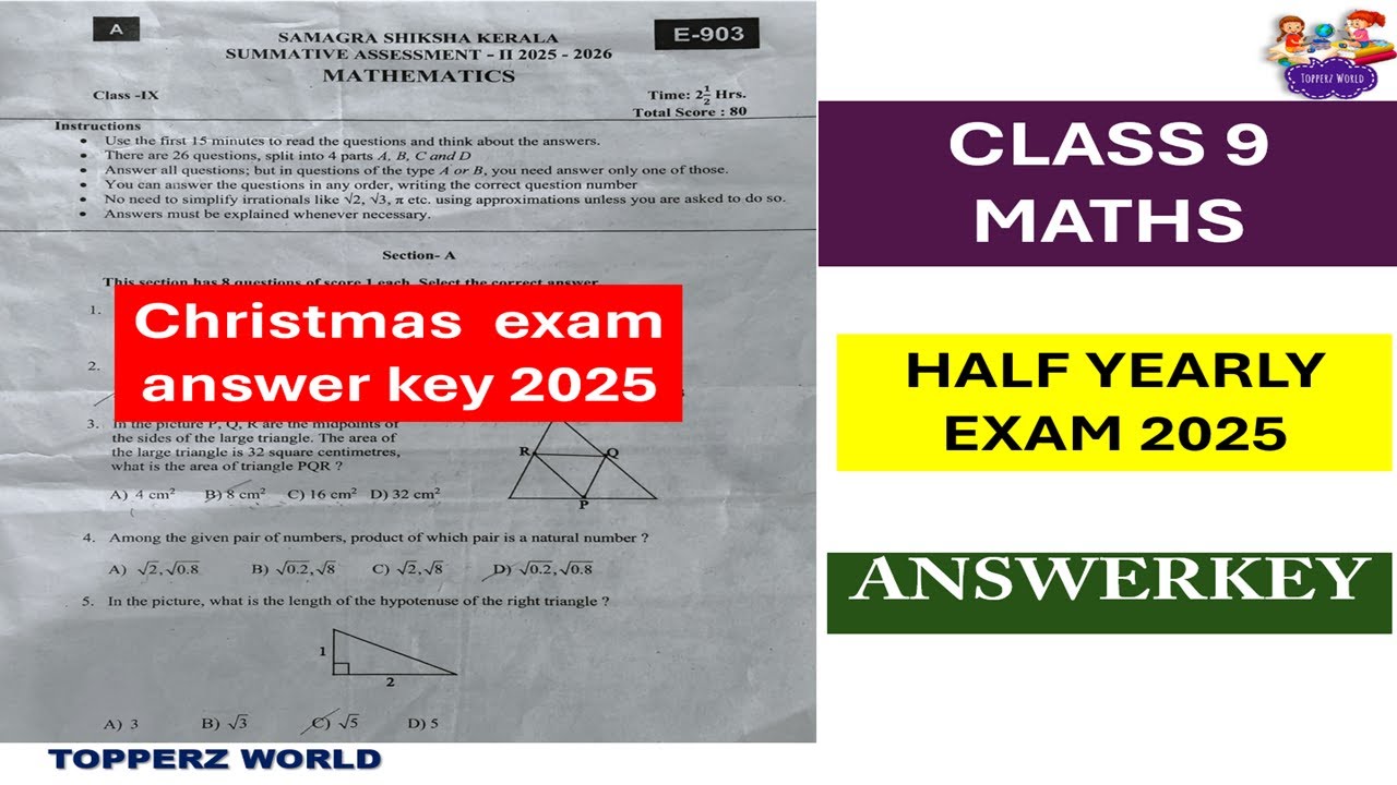 CLASS9 MATHS | HALFYEARLY EXAM ANSWERKEY 2025 |CHRISTMAS EXAM ANSWERS|FULL ANSWERS|KERALA SYLLABUS