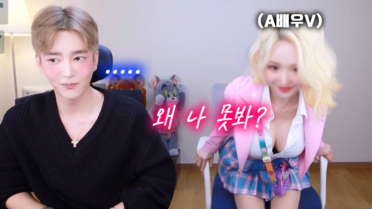 A배우V가 이렇게 이쁘다니…