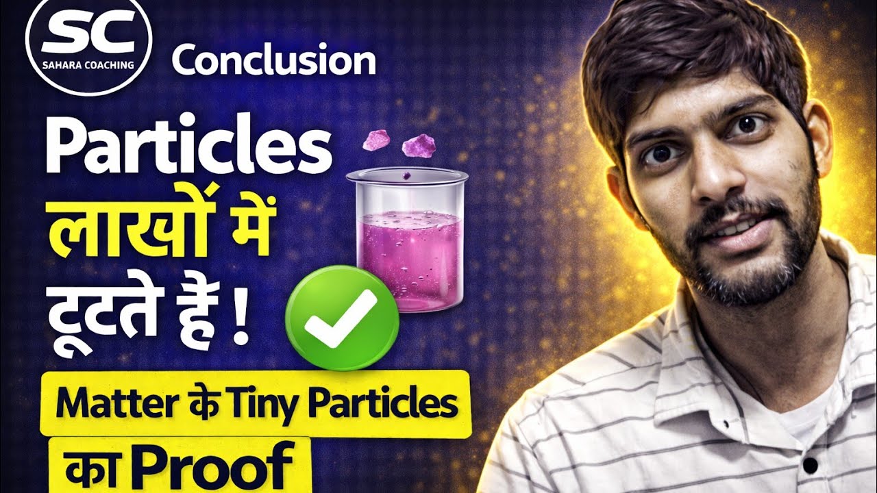 Activity 1.2 Conclusion | Potassium Permanganate Dilution Experiment | Class 9 Science