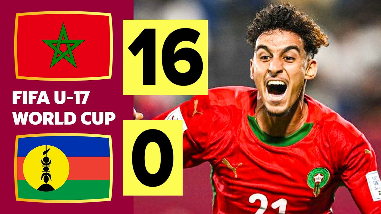 ملخص مباراة المغرب وكاليدونيا 16-0 اليوم | أهداف مباراة المغرب وكاليدونيا | كأس العالم أقل من 17 سنة