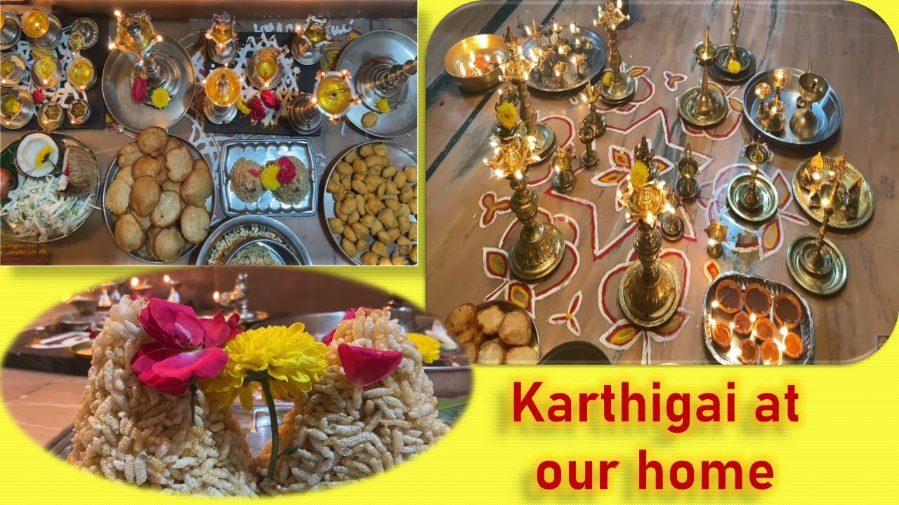 எங்கள் வீட்டு கார்த்திகை - Karthigai Deepam celebrations at our home