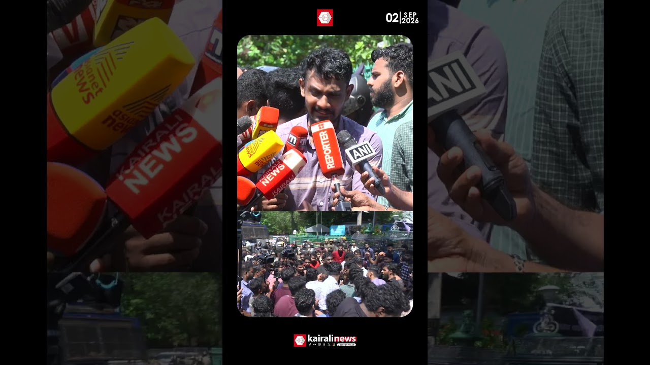 'SFIക്കാർ സമരത്തിന് മുന്നിൽ പിടിച്ച വാഴപിണ്ടിയാണ് UDFകാരുടെ നട്ടെല്ല്, '; M Sivaprasad | UDF