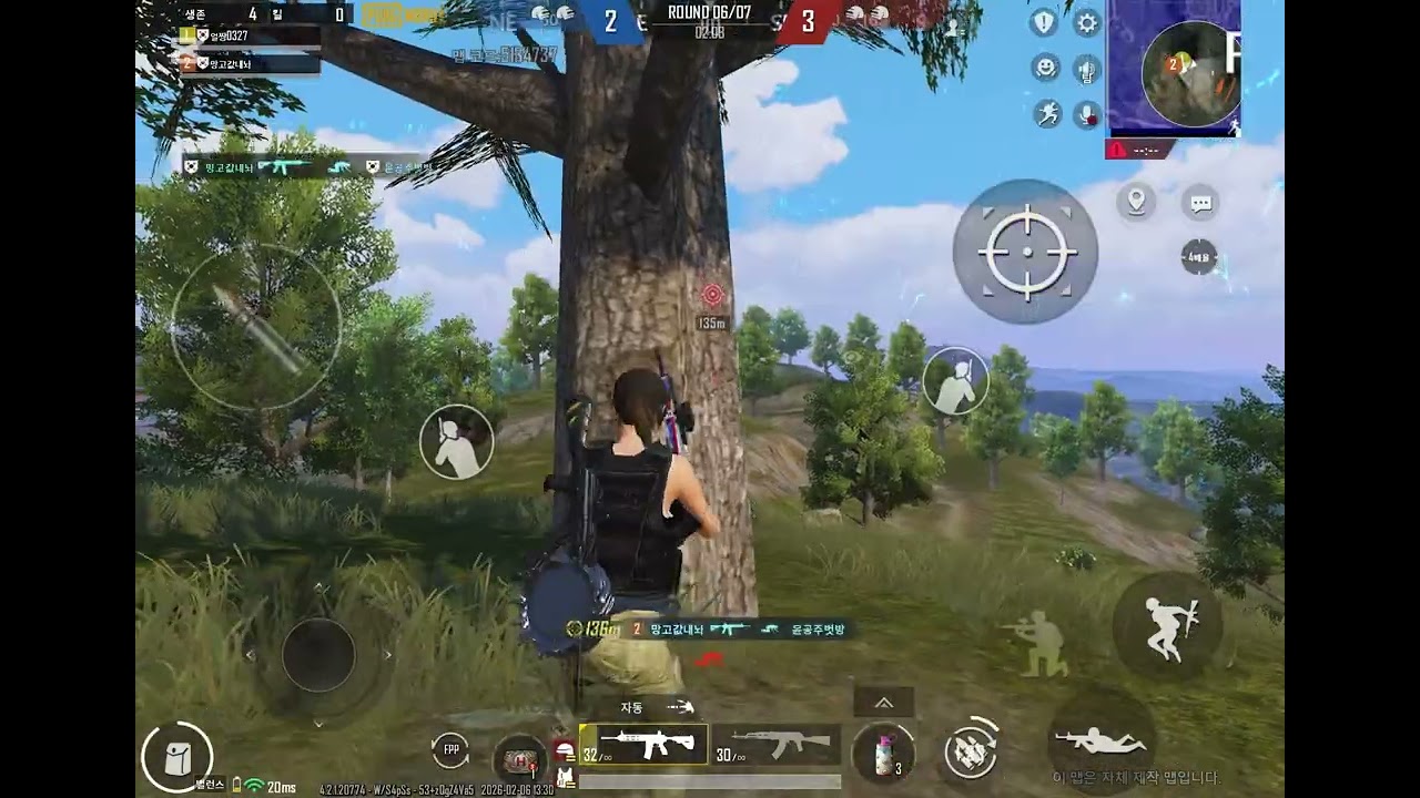 PUBGM | 5FINGER | GYRO