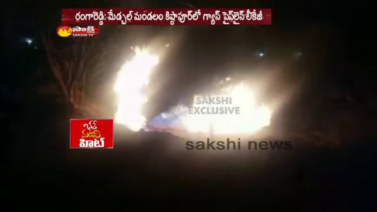 Gas Pipeline Leak and Massive Fire in Ranga Reddy District