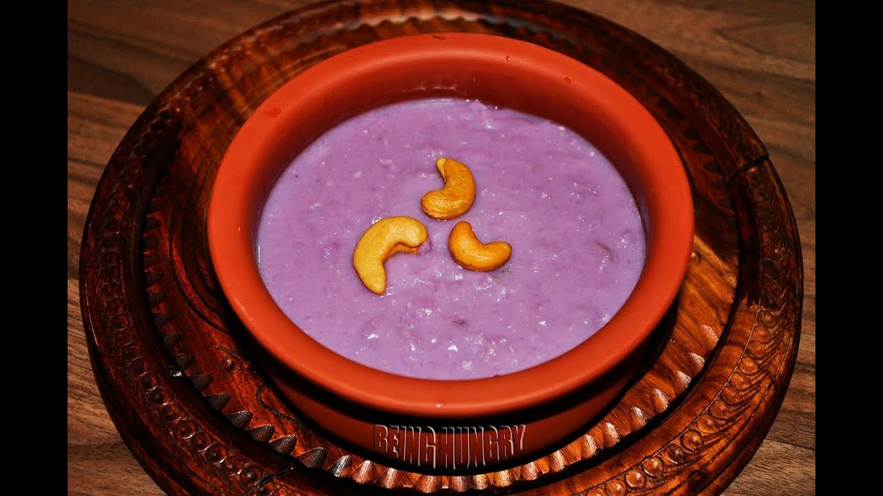 இலங்கையின் சுவைமிகு இராசவள்ளி கிழங்குக் கஞ்சி (PURPLE YAM KANJI)BY BEING HUNGRY SRI LANKA