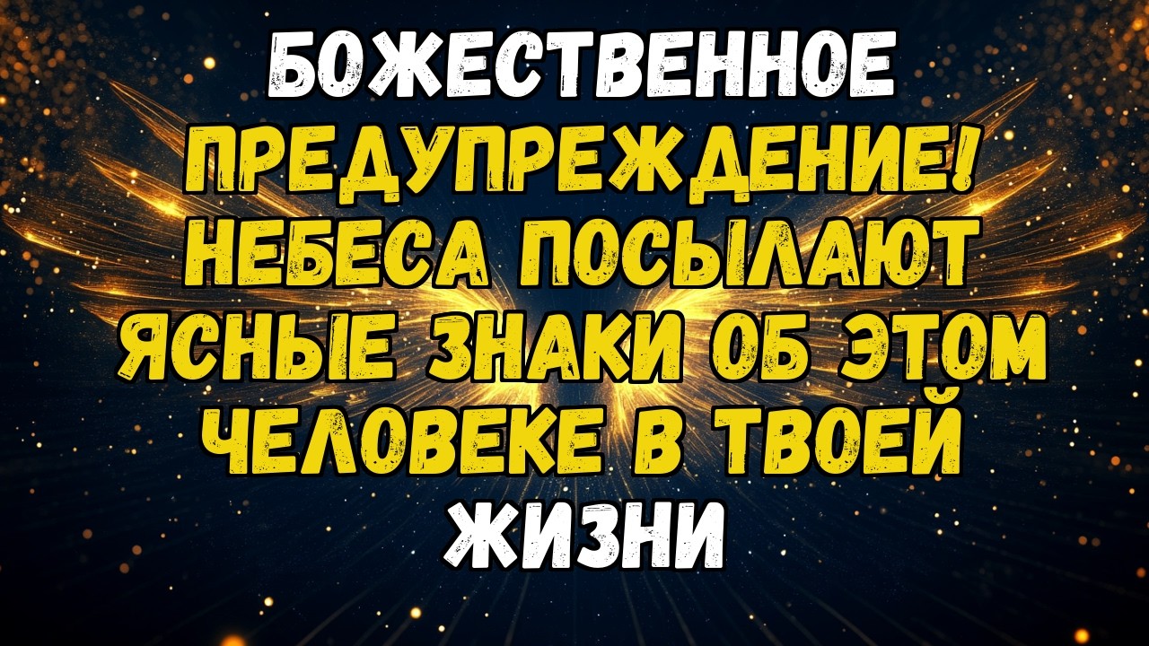 💌💘 ШАГИ, ВЕДУЩИЕ К ТЕБЕ! ЭТОТ ПУТЬ ВСЕГДА ВЕЛ К ТВОЕМУ СЕРДЦУ, ДАЖЕ БЕЗ ВЕДОМА
