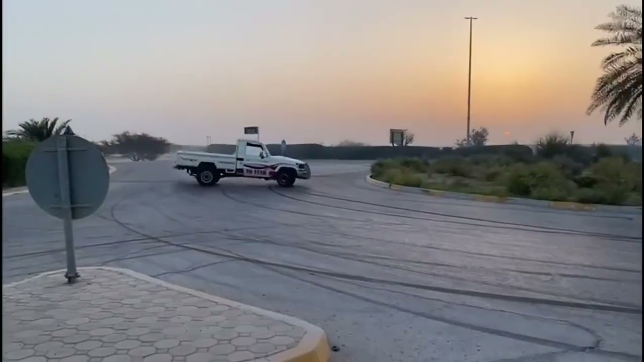 السلع