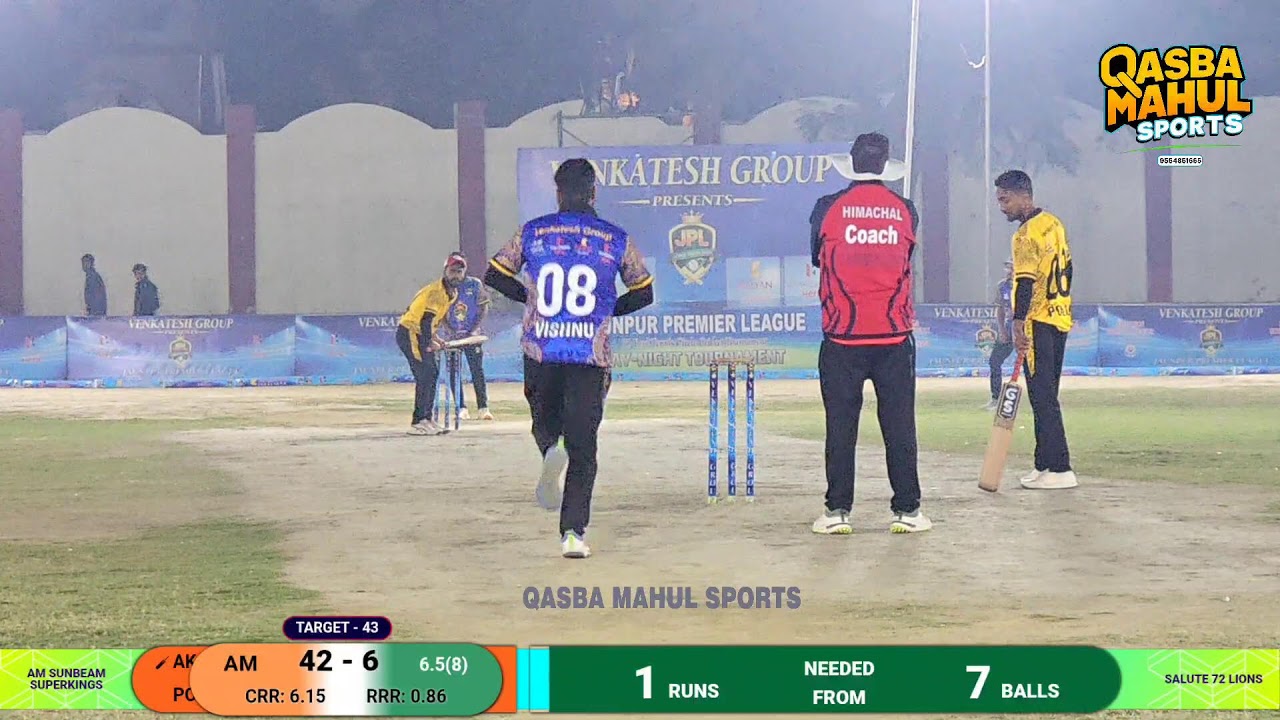 Venkatesh Group Presents  Jaunpur Premier League JPL