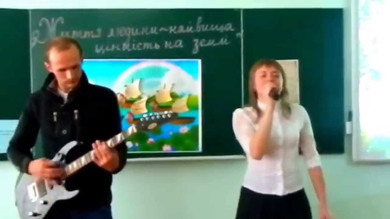 Фліт - 