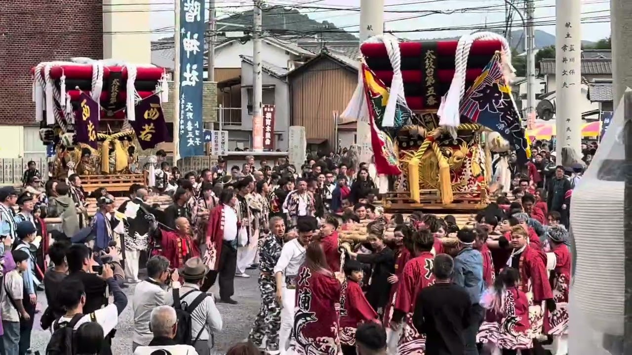 2025/10/25（土）宇多津秋祭り　北浦太鼓台　宮入