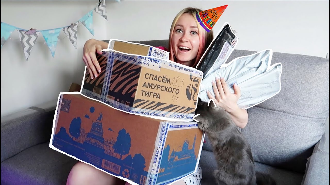 мне 33!!!