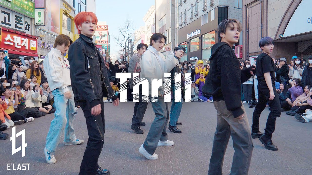 역대급 칼군무 남돌 버스킹 실화냐? 😳 E'LAST(엘라스트) - Thrill
