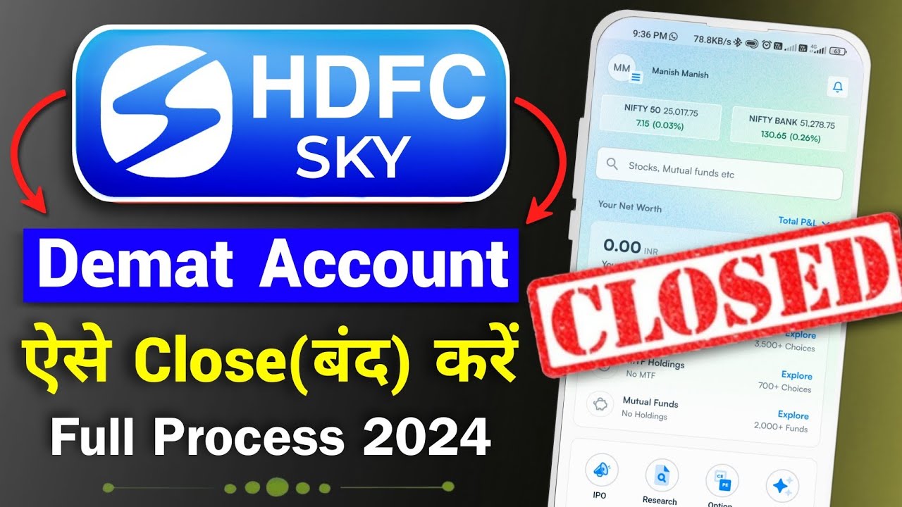 HDFC SKY Demat Account Close Karna Sikhe? How To Close HDFC SKY Demat/Trading Account,