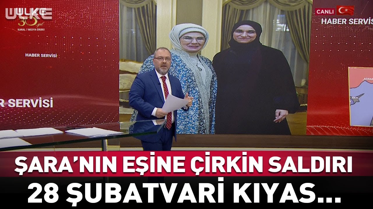 Ahmed Eş Şara'nın Eşine Çirkin Saldırı! #haber