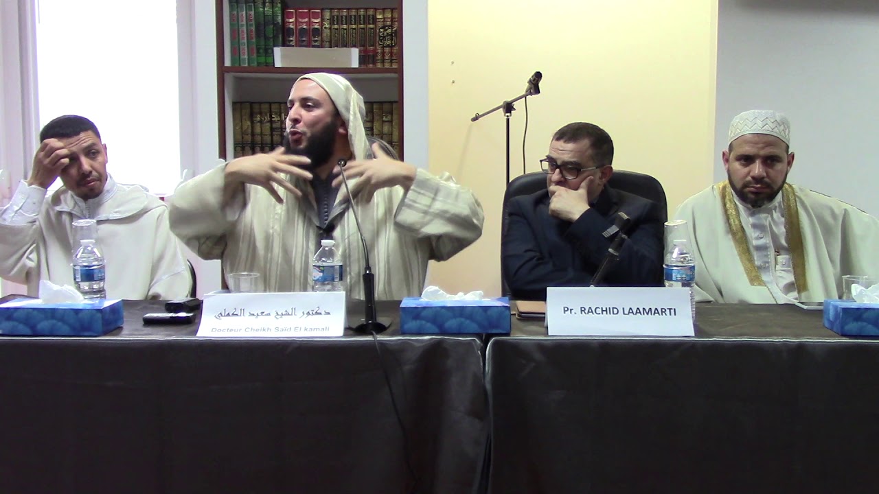 Relations Parents Enfants 3/4 - Cheikh Saïd Al Kamali